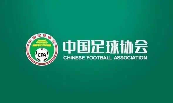 三级在线国产