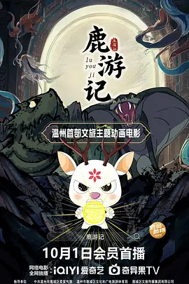 久久奈